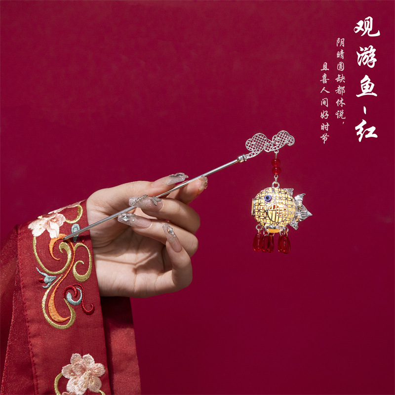 中秋会发光的灯笼发簪女古风汉服簪子后脑勺盘发钗新中式头饰发饰|undefined
