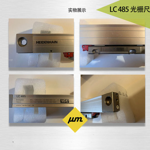 HEIDENHAIN LC485 ��ų� ���hEnDat02 10nm linear ENCODER