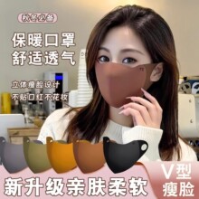 �������ﶬ��ů�������з��������޺���������С���Ϳ�ˮϴ���۽�
