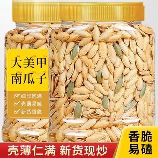 ��؛�������Ϲ����L�����}����500g���b�������Ϲ��шԹ���؛��ʳ