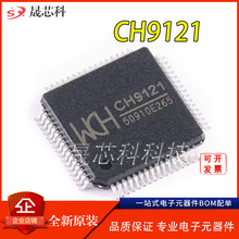 ȫ��ԭ�bWCH CH9121 �Ͼ��ߐaLQFP64 ������̫�W͸��ģ�KоƬIC