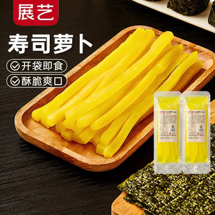 չˇ��˾�}���l200g��ʽ�{ζ�}����˾����ʳ���ϲ˰���ײʹ���l