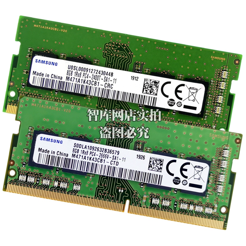 San*star оригинальная оперативная память DDR4 4G 8G 16G 32G 2400 2666 3200 для ноутбука