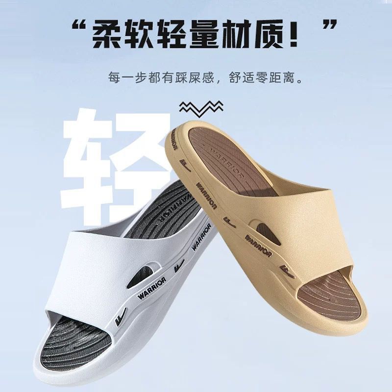 回力拖鞋男夏季运动户外PVC防臭拖鞋实心底防滑高档潮流爆款男拖|undefined
