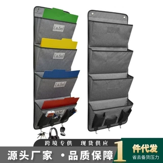 跨境壁挂式门后挂墙多层文件收纳挂袋布艺杂物书本图书整理收纳袋