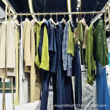 艾蜜雪高奢大牌女装折扣撤柜品牌尾款专柜批发直播实体中高端走份