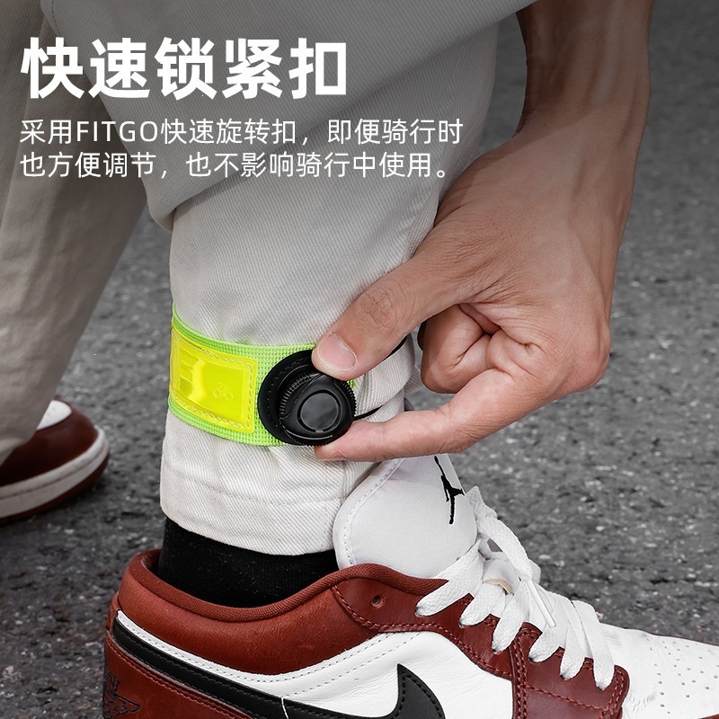 Eslnf Bicycle Leg Straps with Rotating Buckle, Reflective Leg Bands for Night Riding Safety Warning, Adjustable Trouser Leg Ties