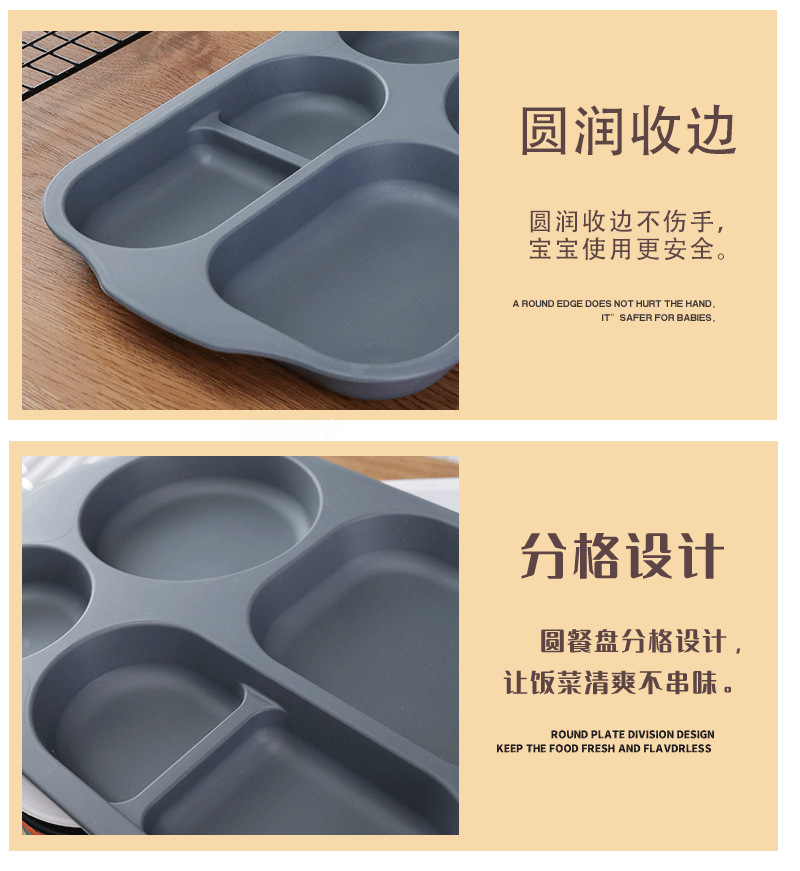详情_12.jpg