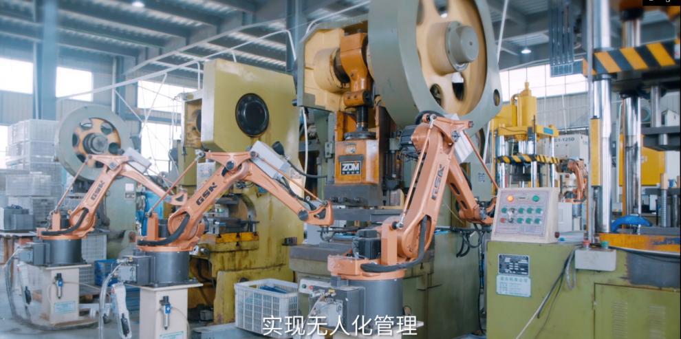 QQ图片20210816144334