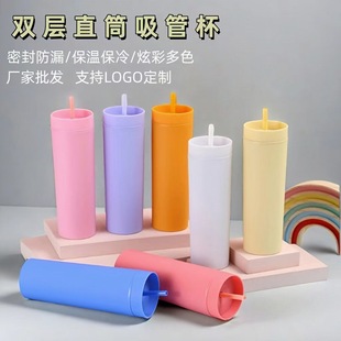 �羳����ĥɰ16oz�p�����ϱ��ǹ����ܱ����z���y�S��ֱ�������l