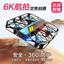 �羳��ƷV37���㺽�ğo�˙C�W��ڴ�С���S�w�����b�غ�ģ���w�C