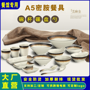 ���W�ܰ��;߷´ɔ[̨�ļ���������b��ʽ��偵�͏d�Ƶ�[̨����