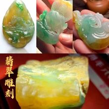 �^��ƽ���۵���^�����_ˮ��ԭʯ��ʯ�������ӹ���̒����ɽ