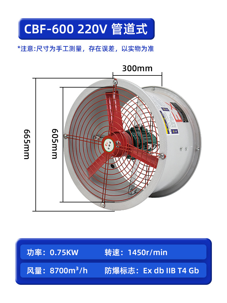 ��ҵ�ŷ��ȹܵ��̶���λ��Ҷʽ���������Ȳֿ⳧�������������