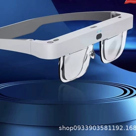 眼保健仪;护眼仪;阅读台灯