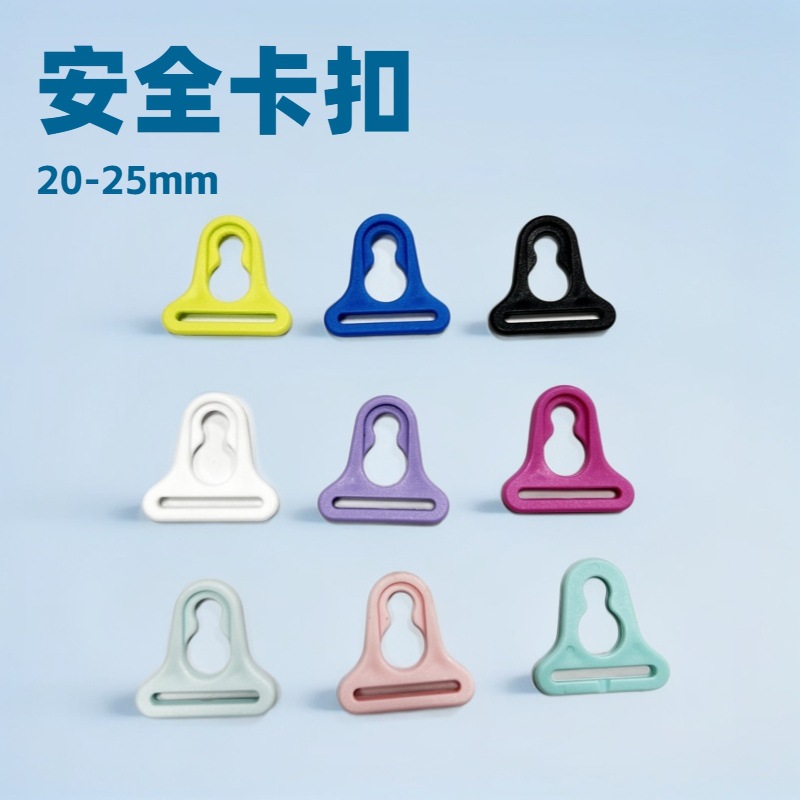Bag Accessories Plastic School Bag Buckle Backpack Buckle Plastic Buckle Buckle Webbing Japanese Buckle Spring Buckle Hook