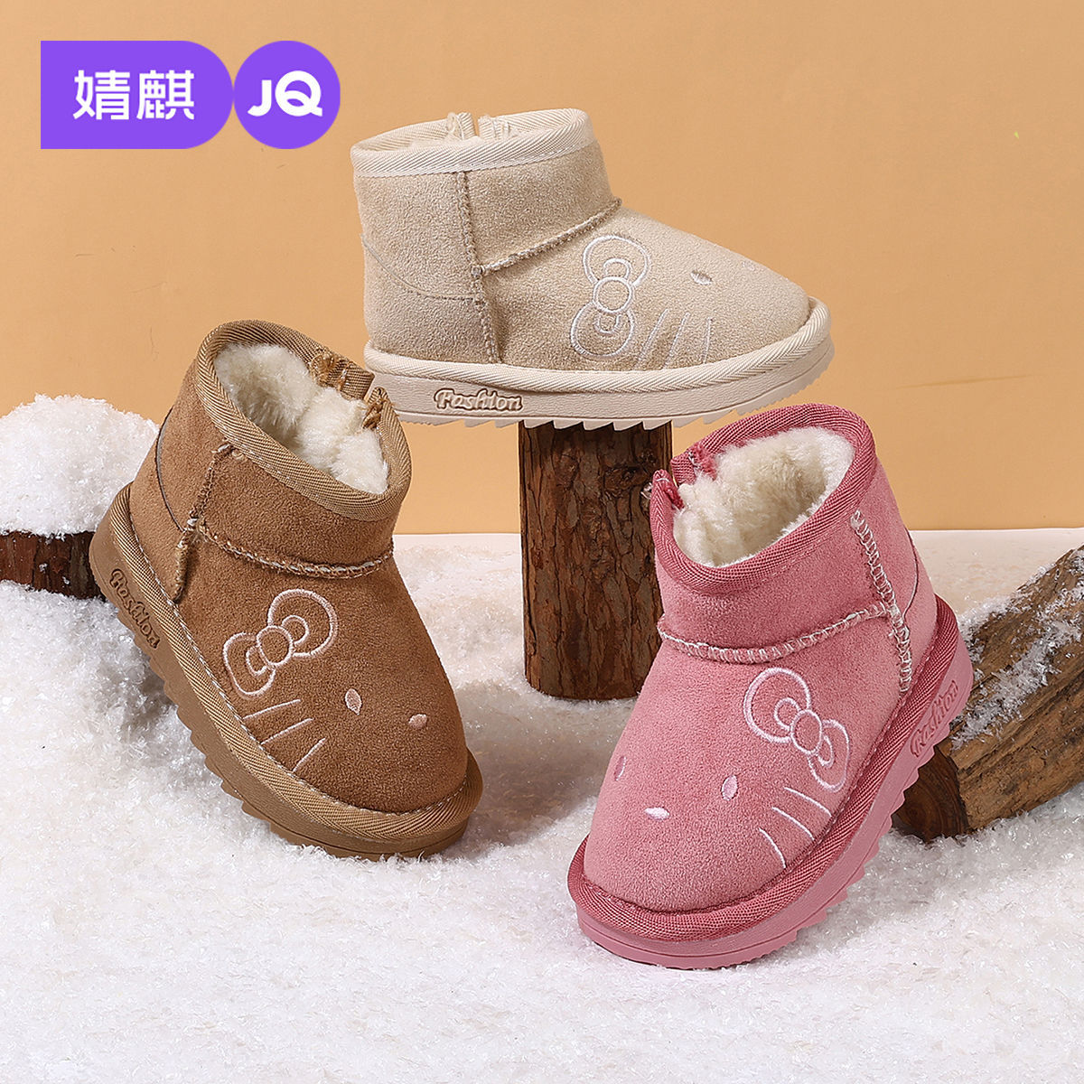 Jingqi Kidsren's Snow Boots Autumn and Winter Velvet Cotton Shoes for Baby Girls Anti-Slip Warm Boots for Small and Medium-Sized Kidsren Anti-Slip Short Boots