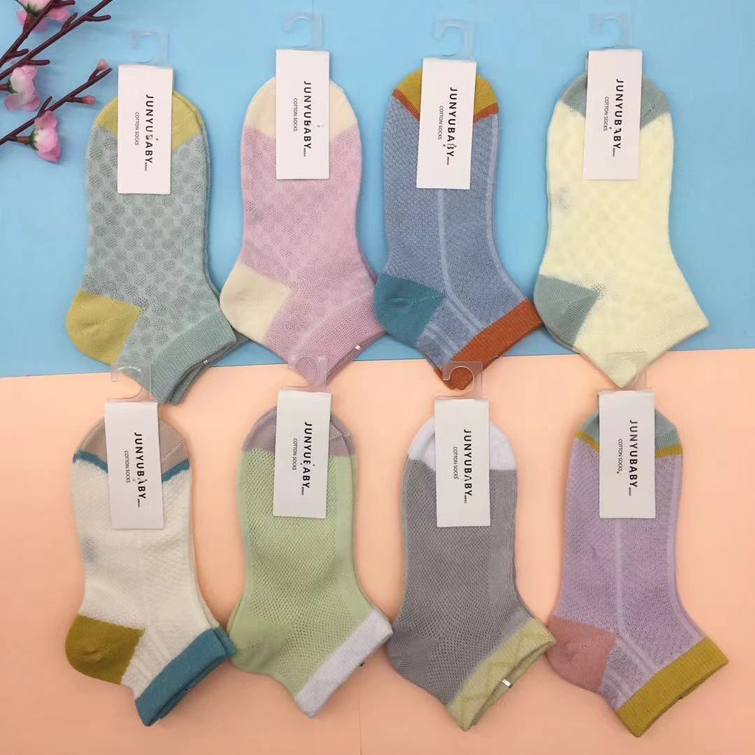 summer children's solid color thin breathable socks for men and…