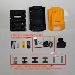 ���DEW�Â�20V늳�DCB206 6AH���� 10о18650 ԭ����0.3MM�Ƭ