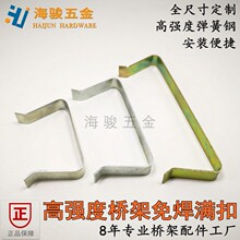 �⺸�ۘ�ܿ��i�����w���ۏ���䓴���⺸�M�ۘ�������������