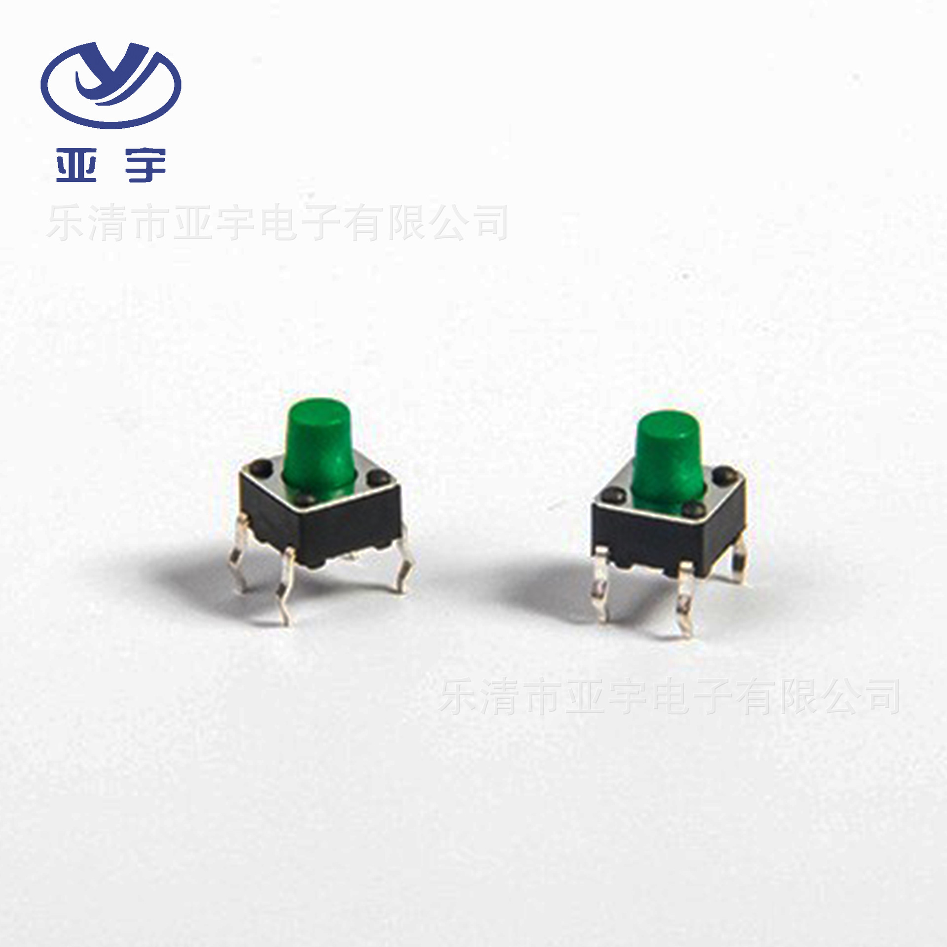 插脚绿 6x6x7  轻触开关 多功能小型 黑底直脚四脚绿色按键