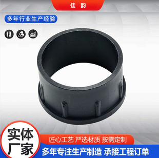 Manufacturers Supply Fitness Equipment Plastic Accessories Lining Rubber Foot Pads Rubber Fitness Equipment Accessories