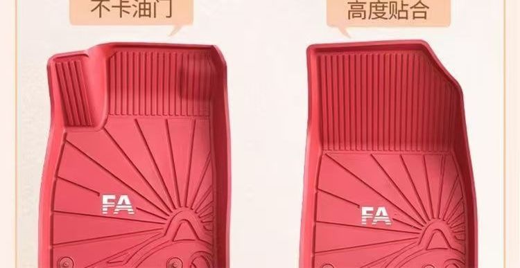 Oula T injection-molded car floor mats are made entirely of formaldehyde-free materials, odorless, non-slip, safe for babies and cats, wear-resistant, black