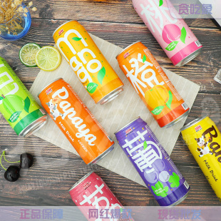 ̨���M�ڼt�ƹ�֭��ʯ��������֦â��ˮ���Ұ��ҳ�֭���e��֭���