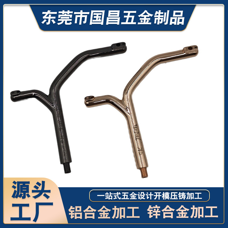 来图来样工厂铸造压铸件加工 手机平板支架锌合金电镀压铸件加工