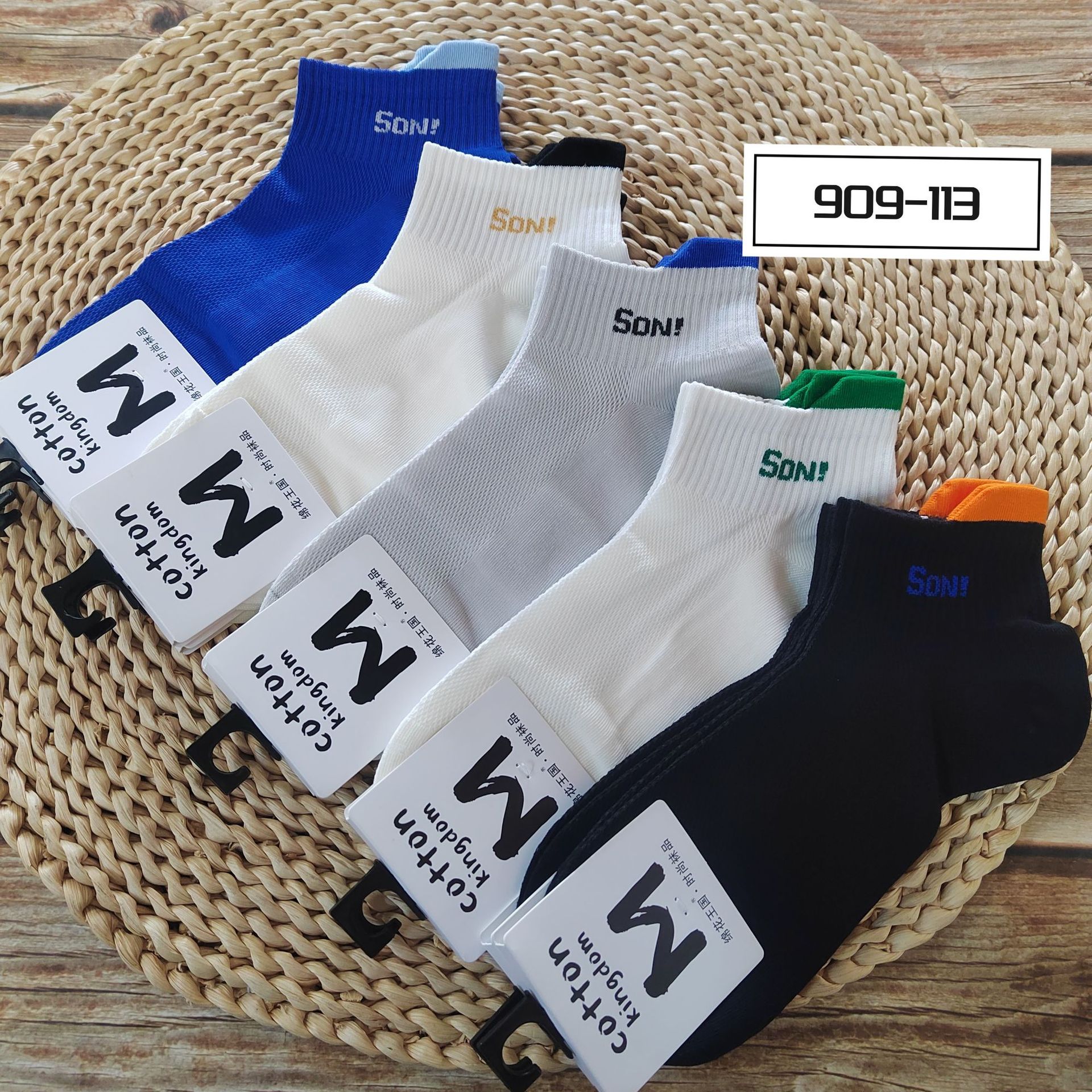 [Breathable Mesh] Cotton Kingdom 909 Men's Summer Colorful Short Boat Socks Sports Style College Style Cotton Socks