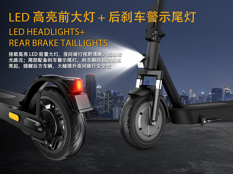 Cross-border overseas warehouse direct shipment to Germany: ABE certified electric scooter for adults, 10-inch foldable, peak power 500W