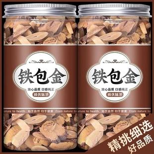 ���x�F������ș�Ĺ����賣�������������������������^��ʯ��