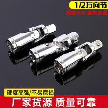 �S�����l1/2�f�򹝽��^�D����^�f����^����С�w�f���D���^