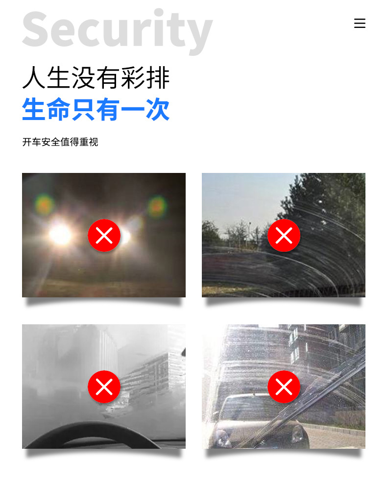 Suitable for Servant Car Front Windshield Oil Film Remover Heavy Oil Film Remover Powerful Oil Film Remover