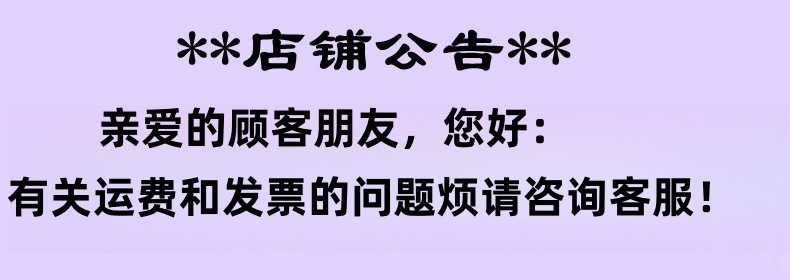 O1CN01Svpi5Y1mMZH0AArAt_!!2208