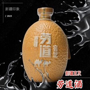 �½��׾Ƅڵ��щ�50��500ml�����Ͱ׾�һ����6ƿ