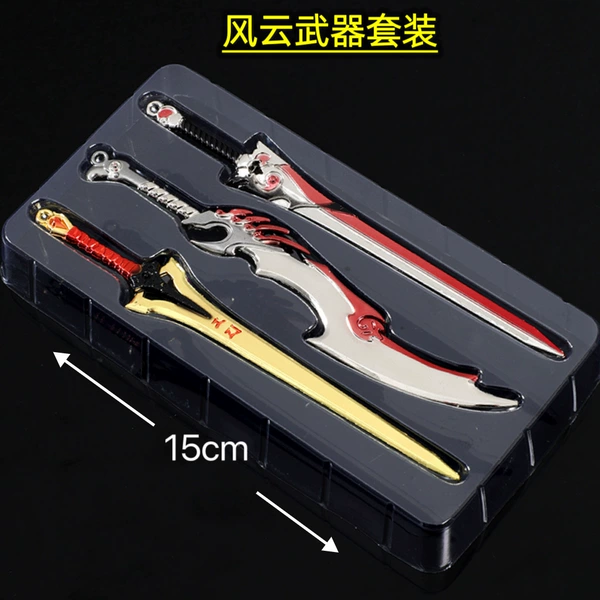 Set, 15cm, 3 piece set