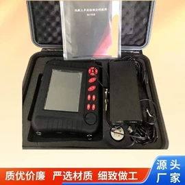 矿山施工设备;钻采设备;矿业输送设备