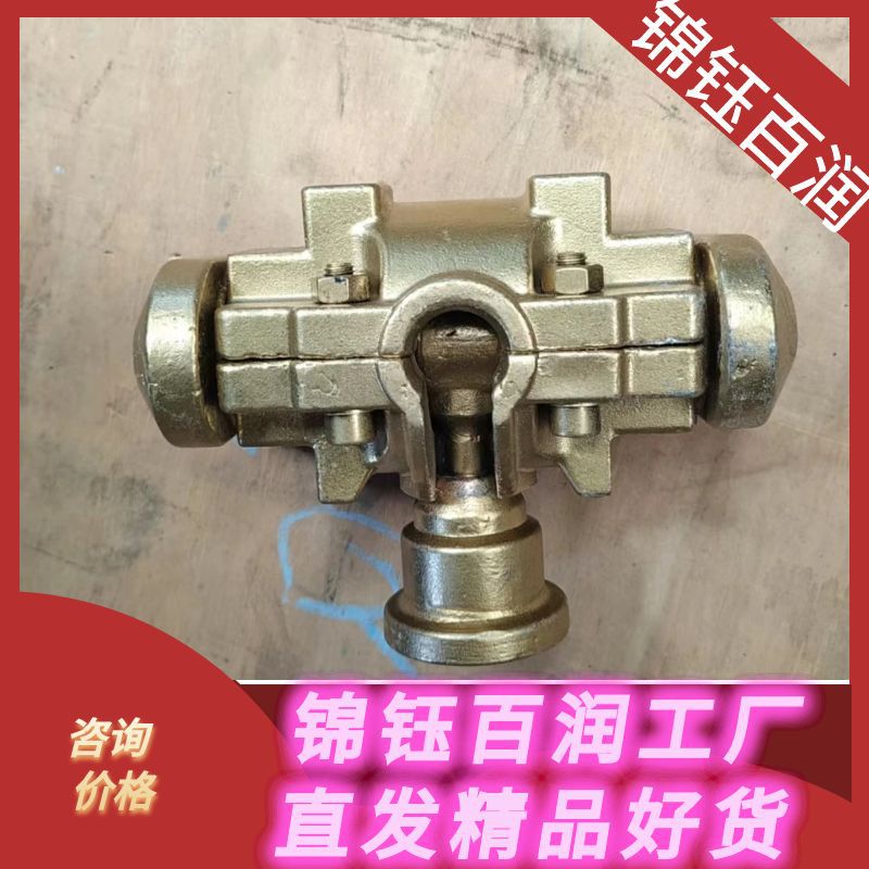 集装箱横向链接锁，上角件链接扭锁 10尺集装箱连接锁