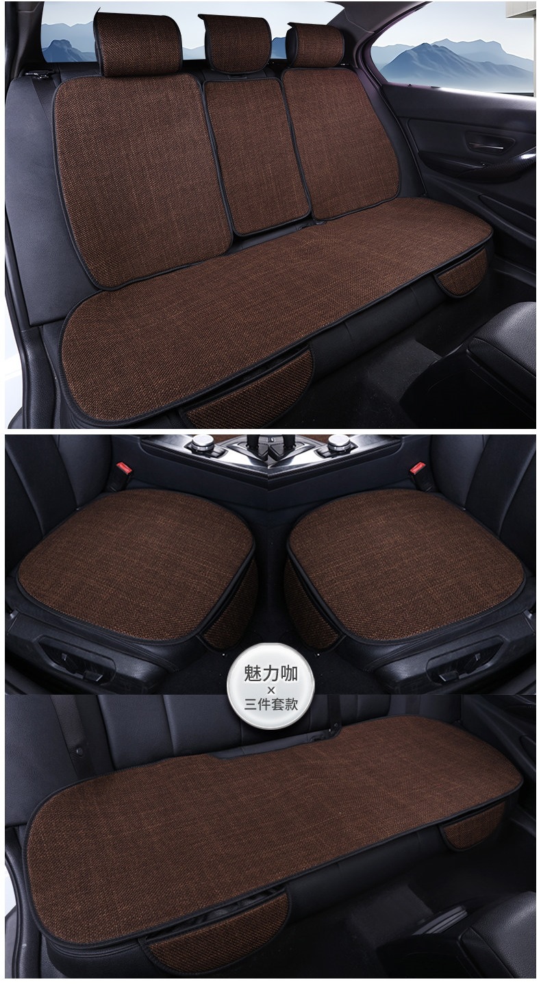 2026 New Linen Car Seat Cushion, Universal for All Seasons, Fabric Design for Spring, Summer, Autumn, and Winter, Special Seat Cushion for Small Cars, Default Option