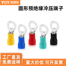 �A���A�^���䉺���^RV1-3.2�������~�䉺�Ӿ������~�Ǿ������o��