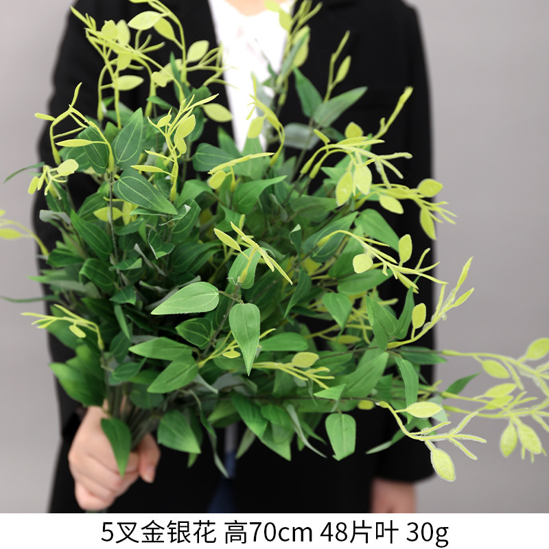 森系婚礼仿真花场景布置道具仿真绿植成品花单支花花艺婚庆装饰花|undefined
