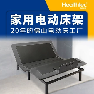 美式电动床架定制 零压可升降智能床架家用酒店多功能电动分体床