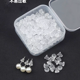 耳环;耳钉;项链