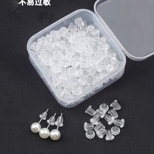 Ear plug silicone ear plug transparent plastic silicone leather plug earrings earrings back plug prevent earbud glue plug plug head plug