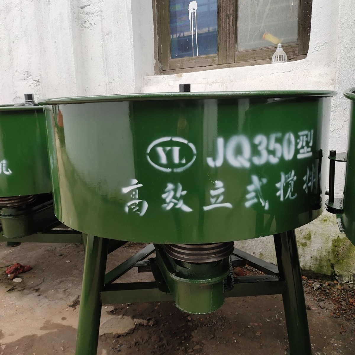 圆盘搅拌机 鼎力式搅拌机 简便朝天锅搅拌机