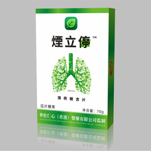�S��ֱ�Nһ�����l������ͣ�������Ǻ�Ƭ��Ƭ�ǹ�70g