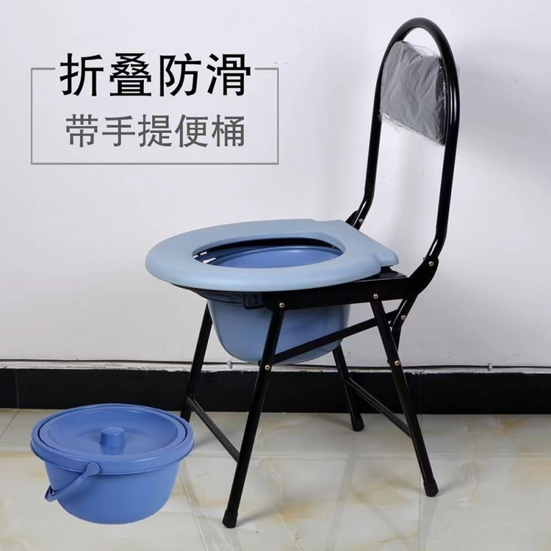 老人の便器の移動便器の障害者の椅子は折り畳み可能です。|undefined