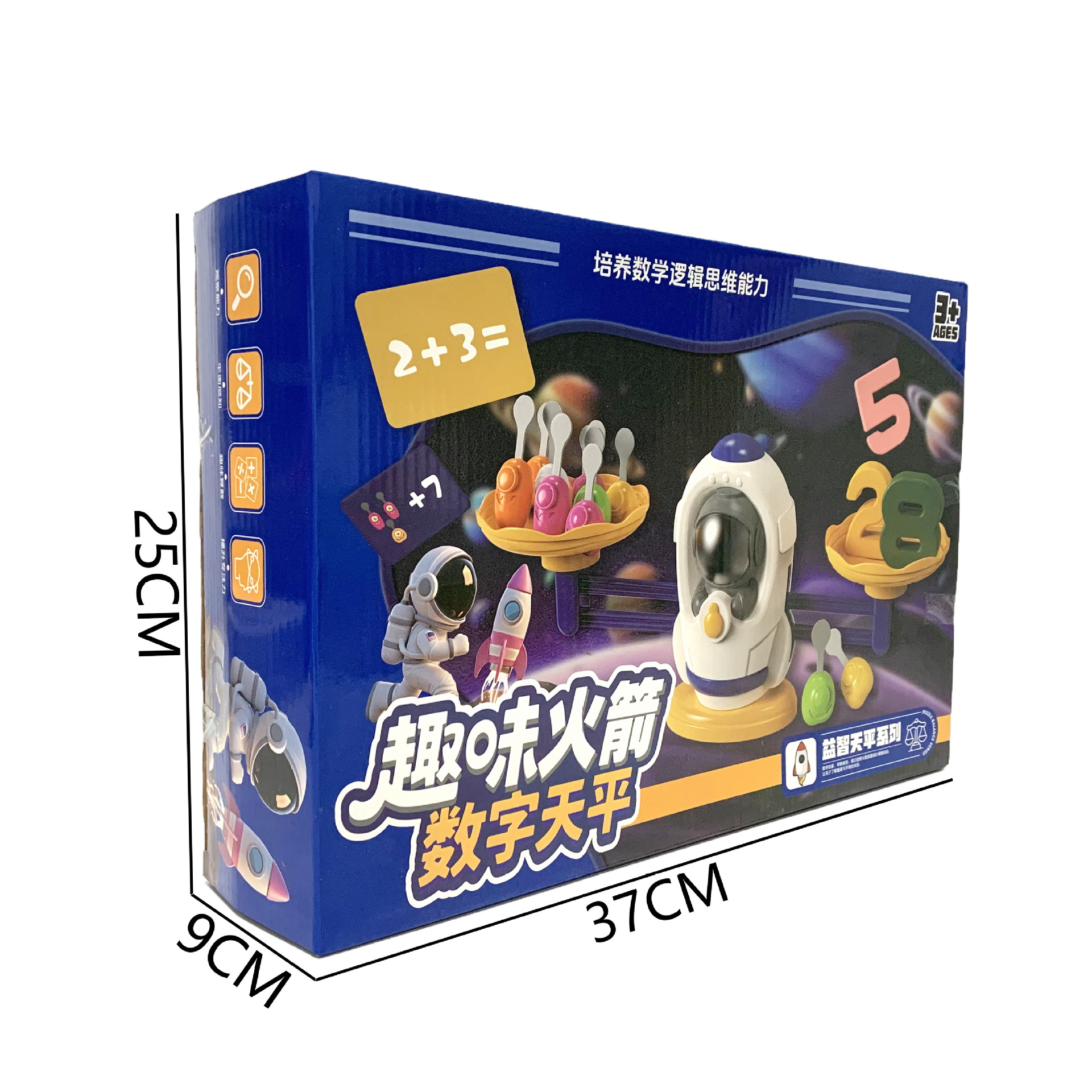 微信图片_20250722144015