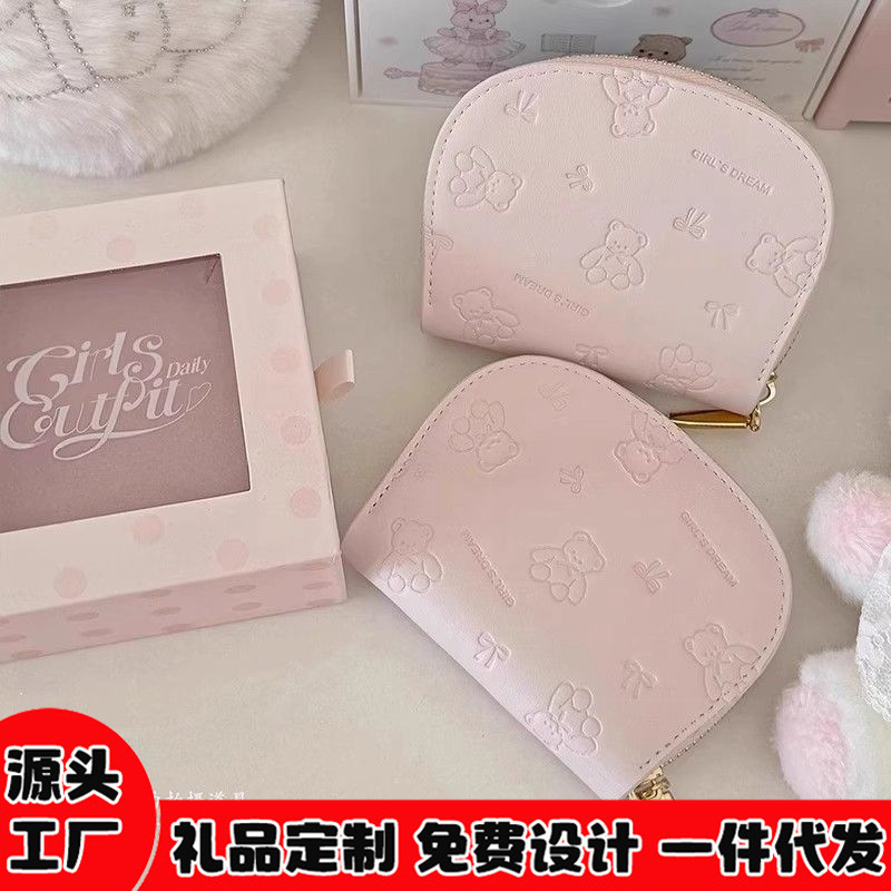 2025 New Trendy Simple High-End Leather Wallet Card Holder Id Storage Bag Multi-Card Slot Niche Coin Purse for Women 2025 New Trendy Simple High-End Leather Wallet Card Holder Id Storage Bag Multi-Card Slot Niche Coin Purse for Women